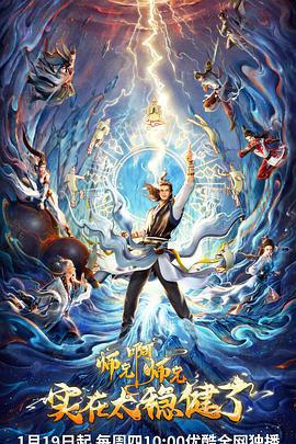 怎样优化网站品牌营销